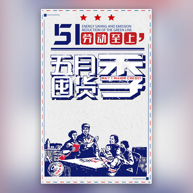 硬筆書法公益講座