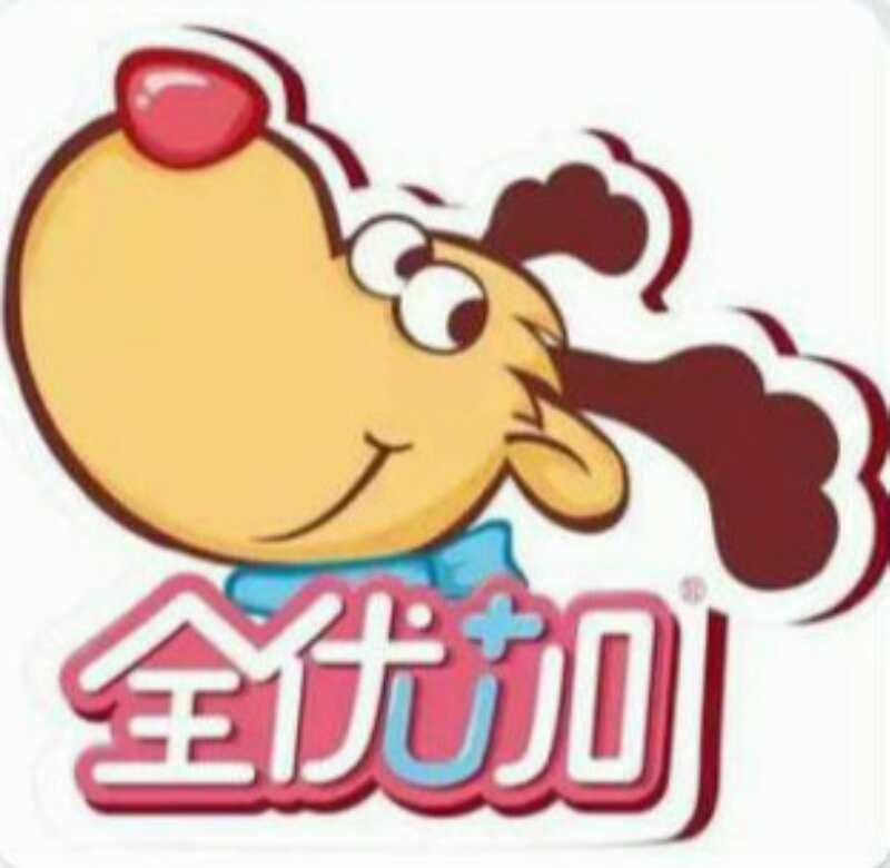 【活動預(yù)告】Hello party