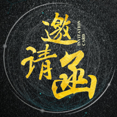 爱美，让你价值百万！