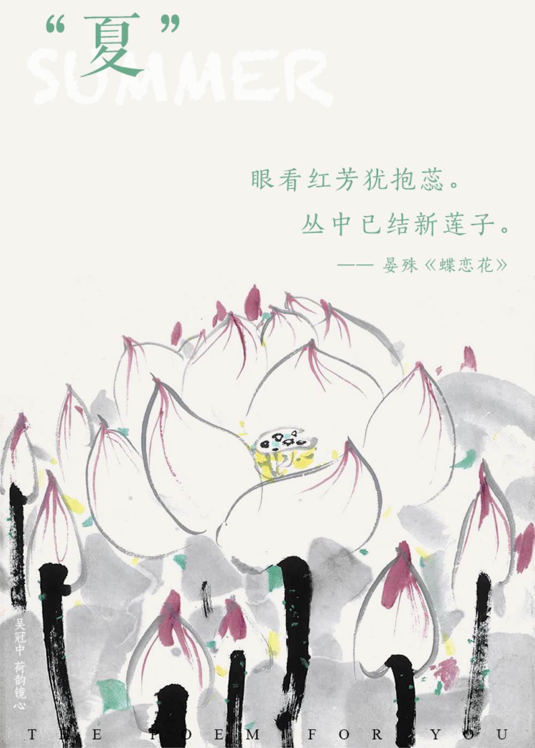 南京蒙牛7月幸福計劃