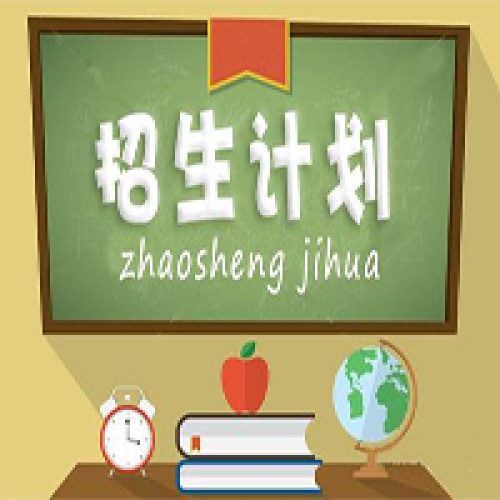 駕校招生，降降降，閃購秒殺價！！！