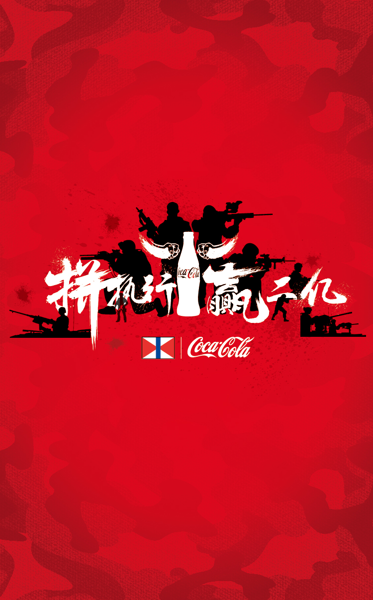 丽水区红街打造