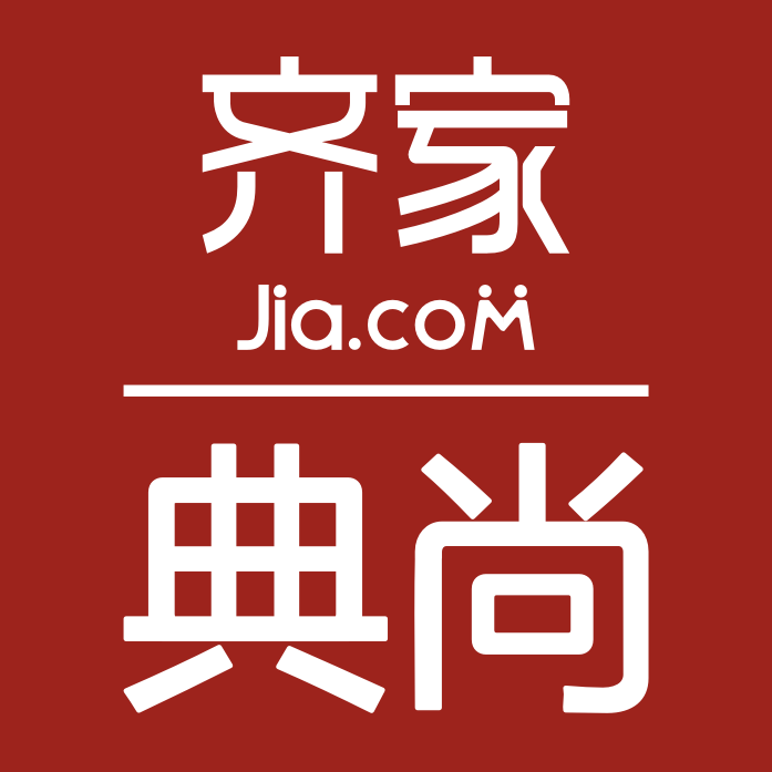 齐家整装，吹响宜宾精英集结号！