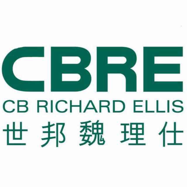 CBRE世邦魏理仕