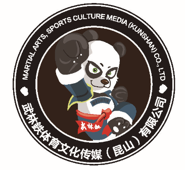 武林鉄体育相约SNOW51泰拳体验活动