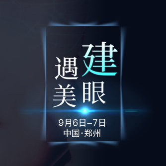 肖建華改良Park法與獨(dú)家眼整形技術(shù)研修第16期