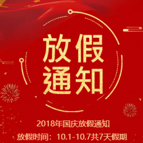 河南中原勞務(wù)派遣管理有限公司
