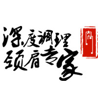 內(nèi)向價(jià)格表