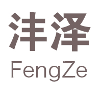 沣泽儿童心智成长中心春季招生