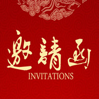 艺品帮客专业烘焙软装、道具...