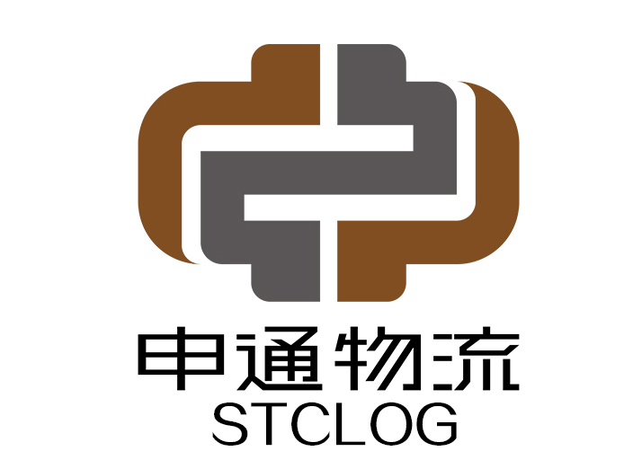 申通煤业物流企业微刊