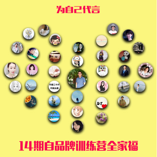 獨家記憶