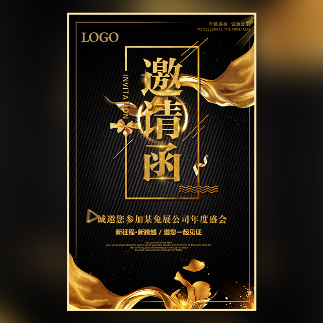 分享創(chuàng)業(yè)艱辛 點燃創(chuàng)業(yè)激情