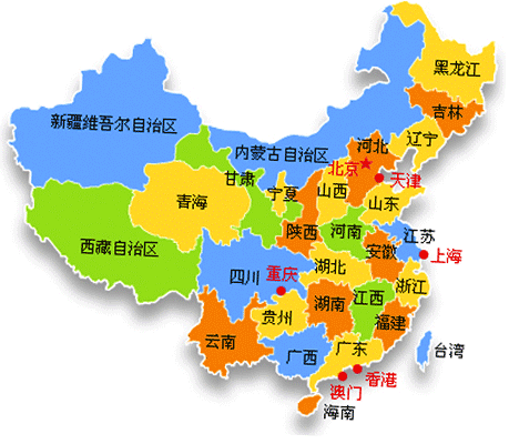 2018年3月24日     邀请函