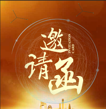 【爱乐之声】 朱亦兵大提琴音乐分享会