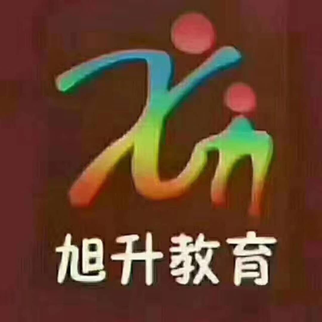 學習方法“私人訂制”