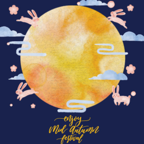 东谋首座中秋酬宾活动