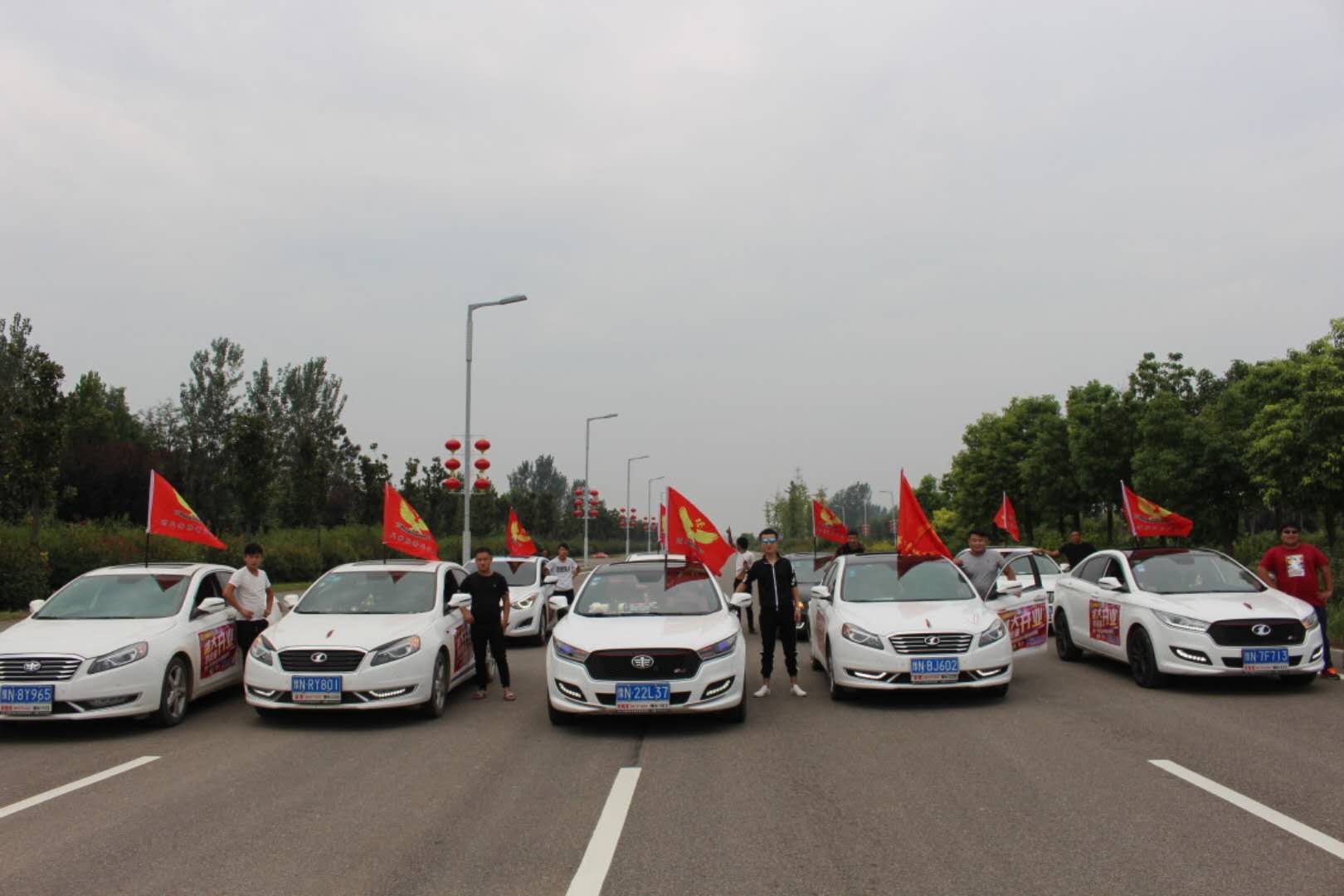 商丘弘盛奔騰幫車友團拜會