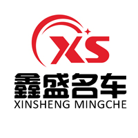 鑫盛名車廢舊摩托置換小汽車啦！