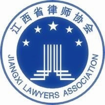 舉辦“加班實務(wù)和勞動合同解除裁判思路”授課通知（預(yù)報名）