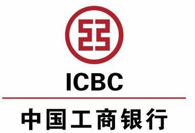 2018年2月2日大東支行旺季營銷業績統計系統