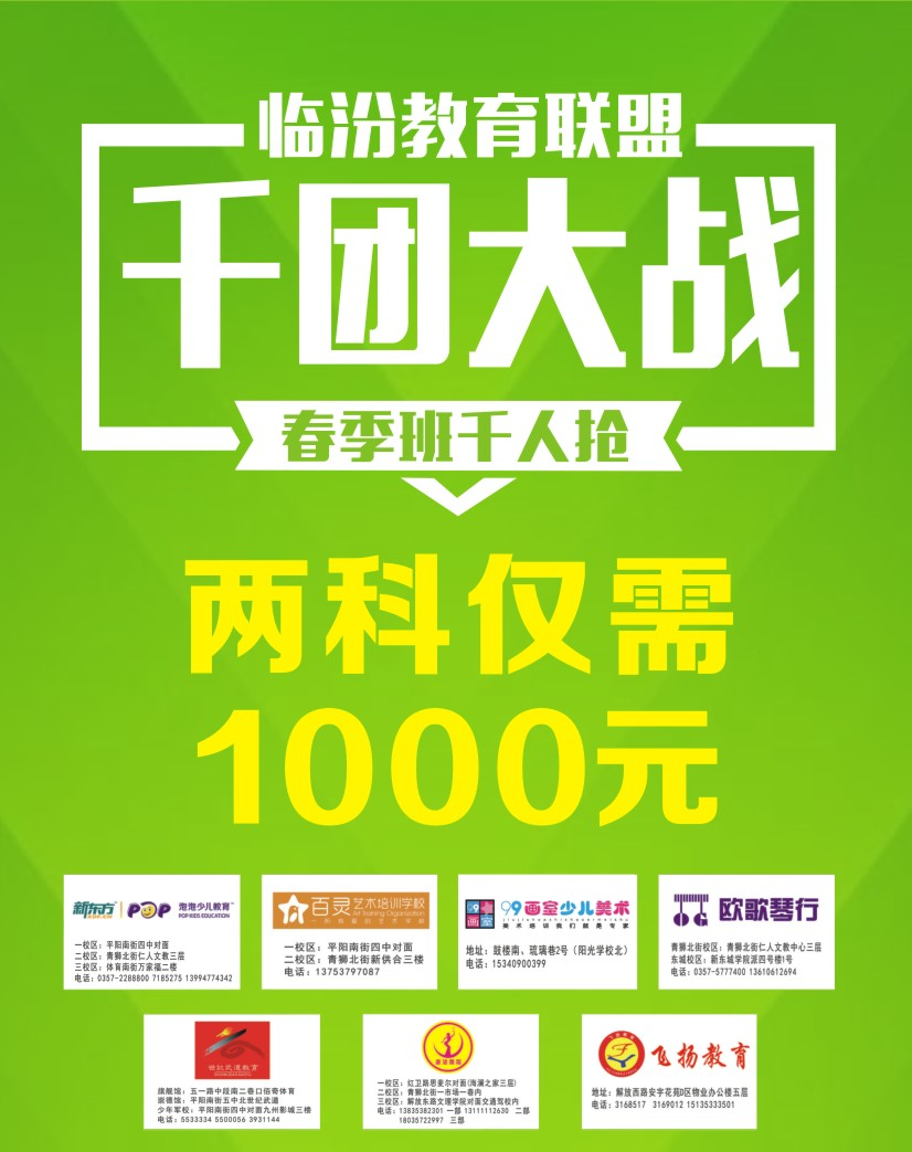 【好品质 放心团】这次我们不赚钱，我们只作好口碑~