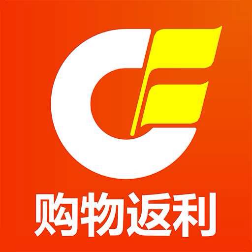 购物返利联盟好评奖励