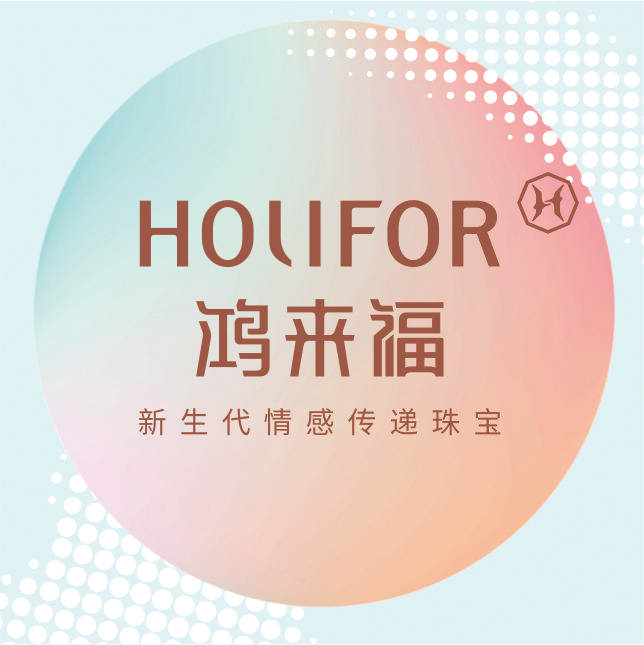 張碧晨將空降南昌，助陣鴻來福珠寶7店齊開