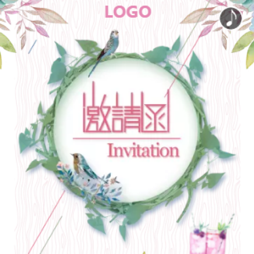 韓國之旅