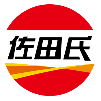 解決土壤問題，佐田氏“地三好”值得信賴