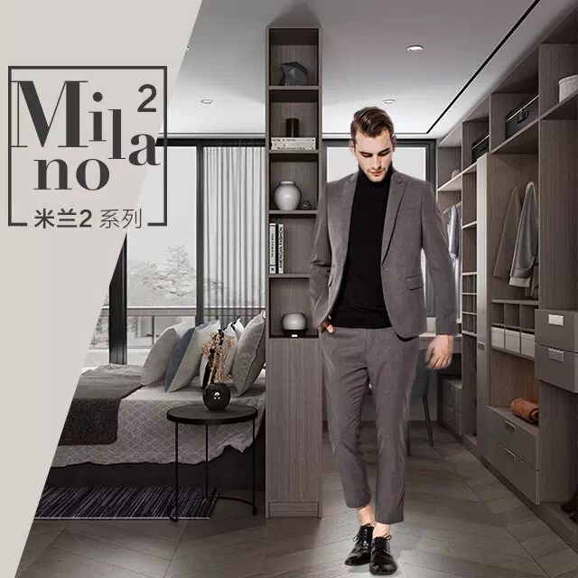 桔家衣柜——您的私人定制