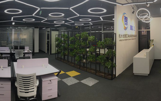 优智汇科技网络有限公司