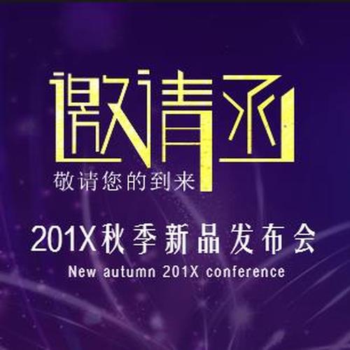 潼南“赖客宝”水稻直播