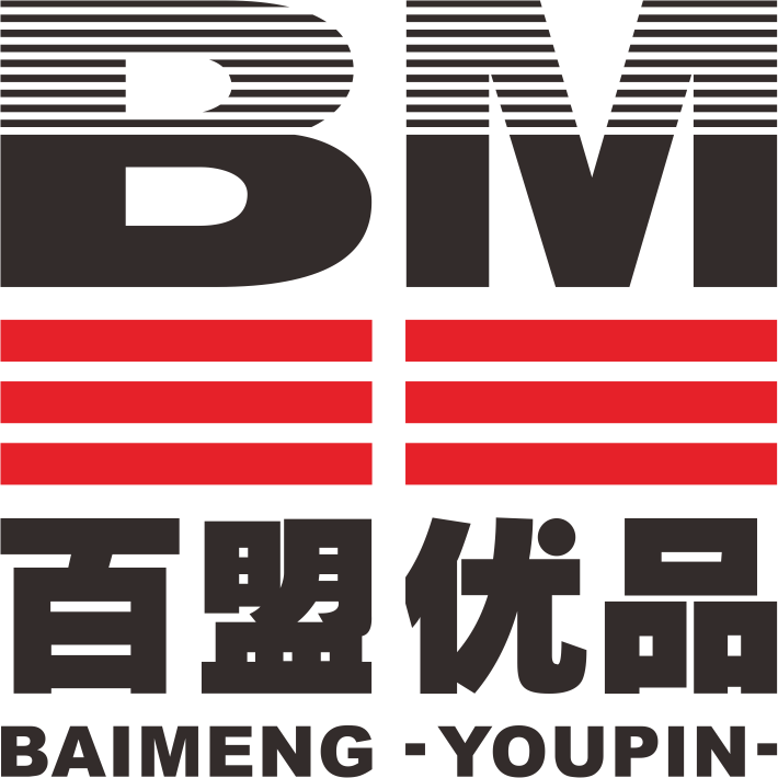 积分兑换柜项目说明