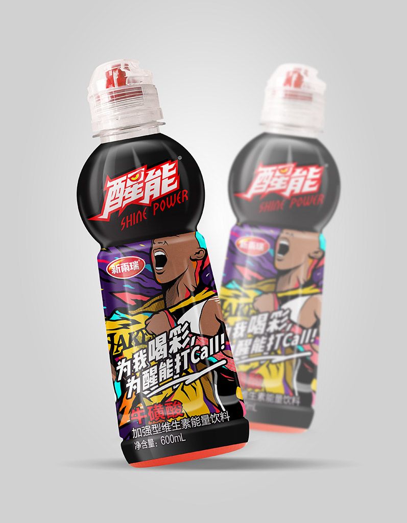 河南新雨瑞饮品有限公司