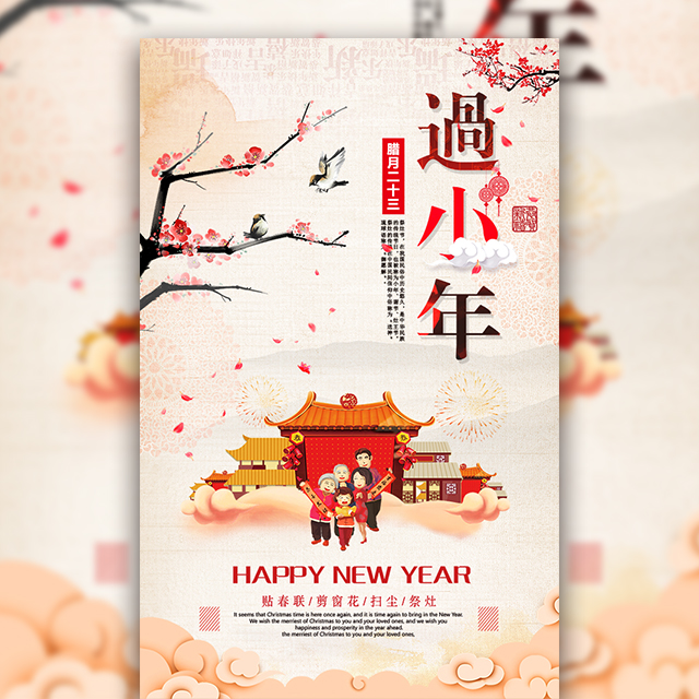 健帆基金會(huì)