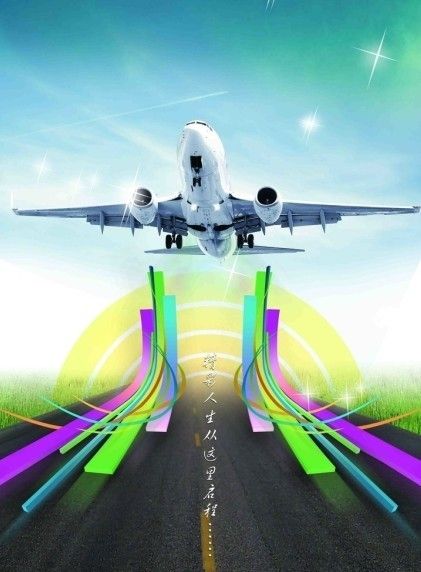 万胜通5.1大放价！！！