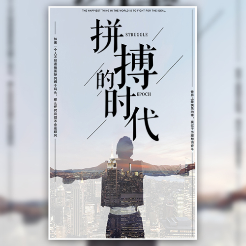 海外設(shè)計(jì)院