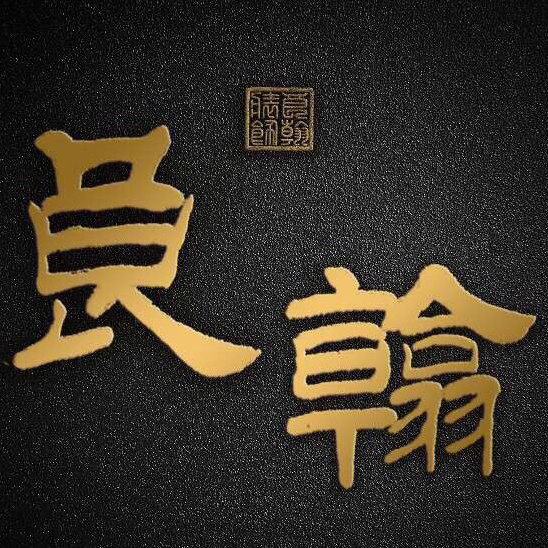 開啟智能生活，讓家庭處處精彩。