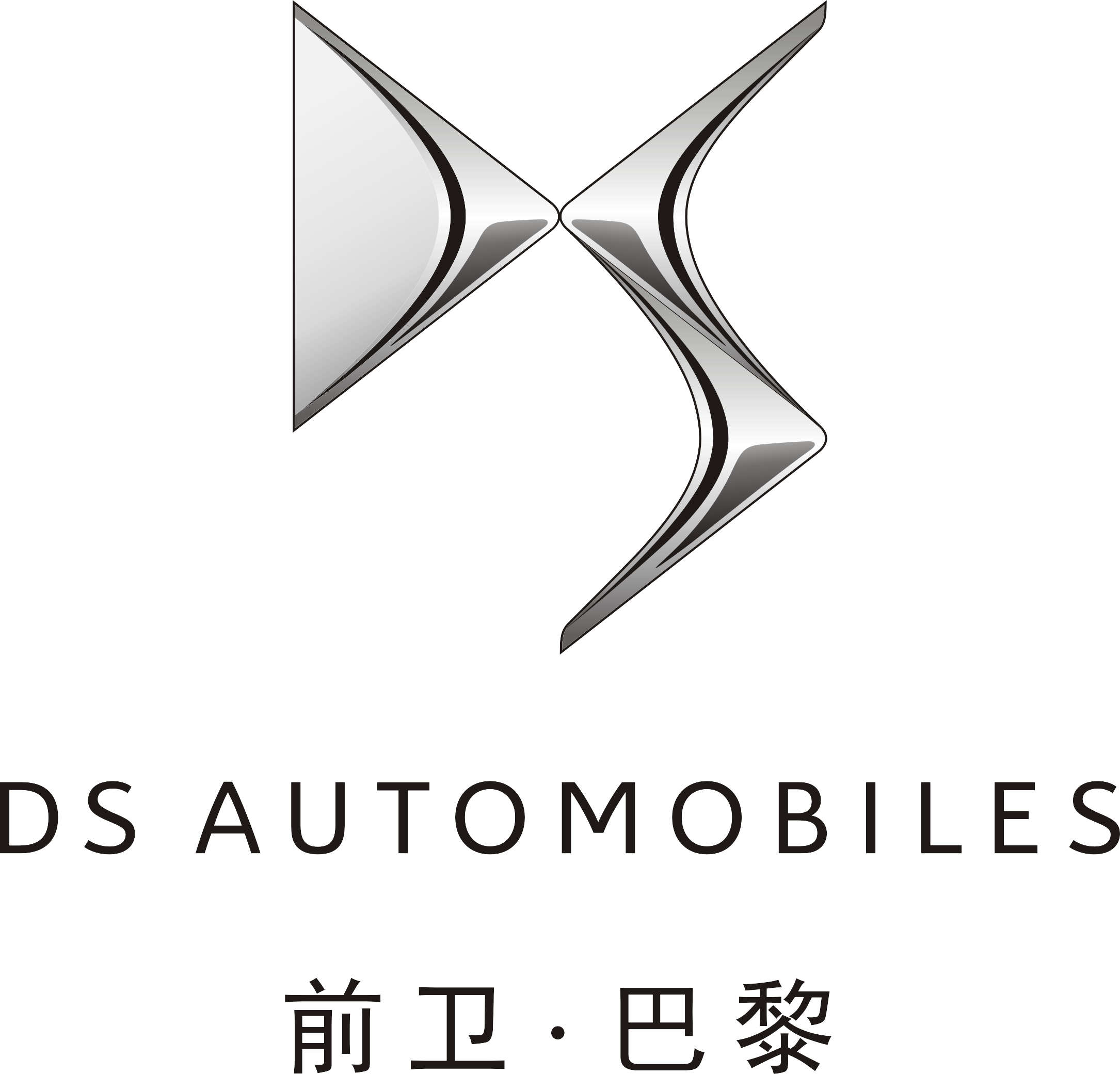 DS7 3月31日品鑒會邀請函??！