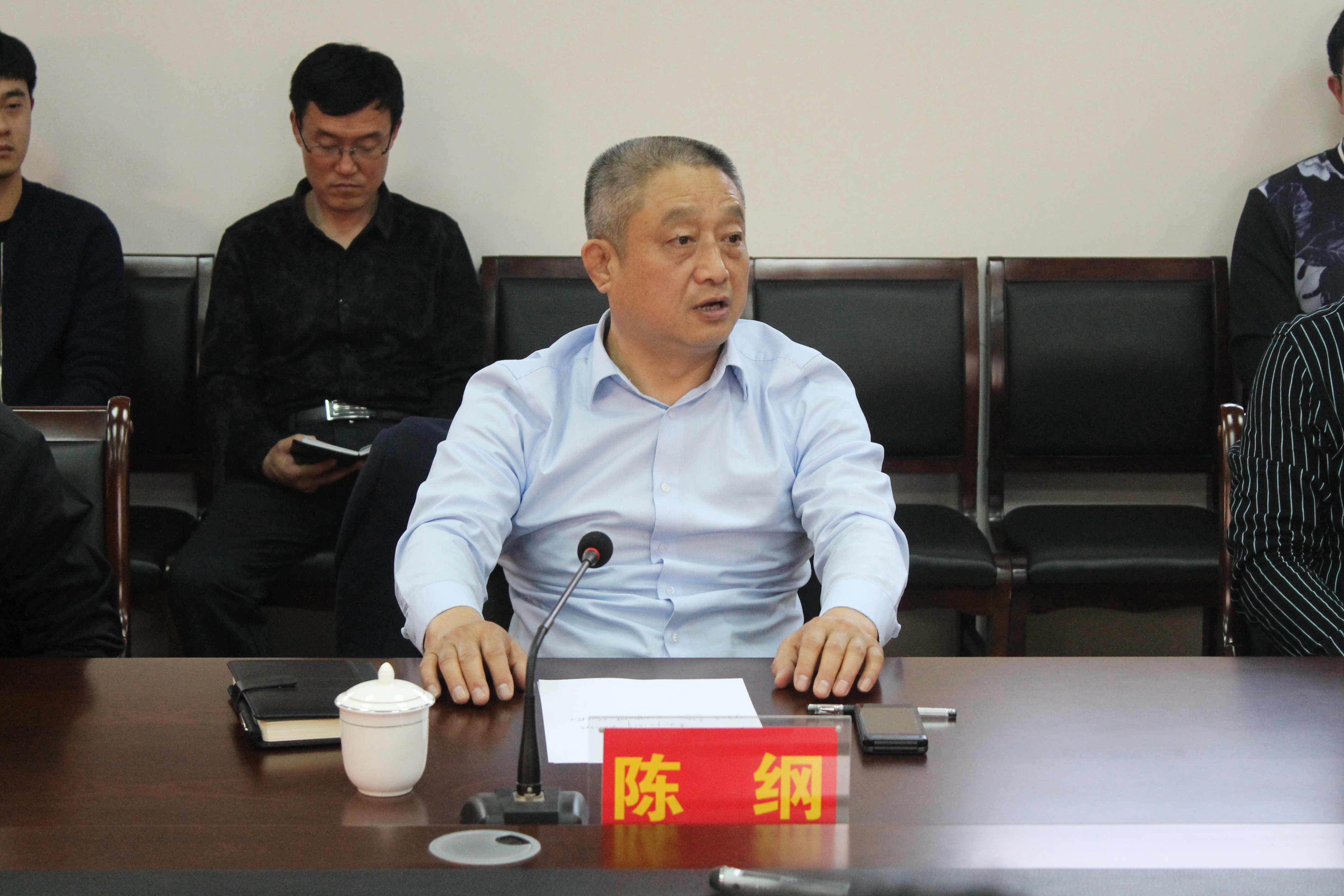 市委常委、区委书记陈纲调研师大搬迁和规划三街项目征地拆迁进展