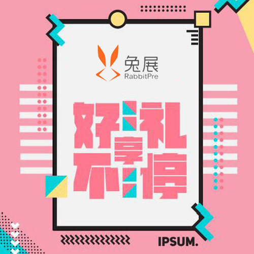 趙映歡