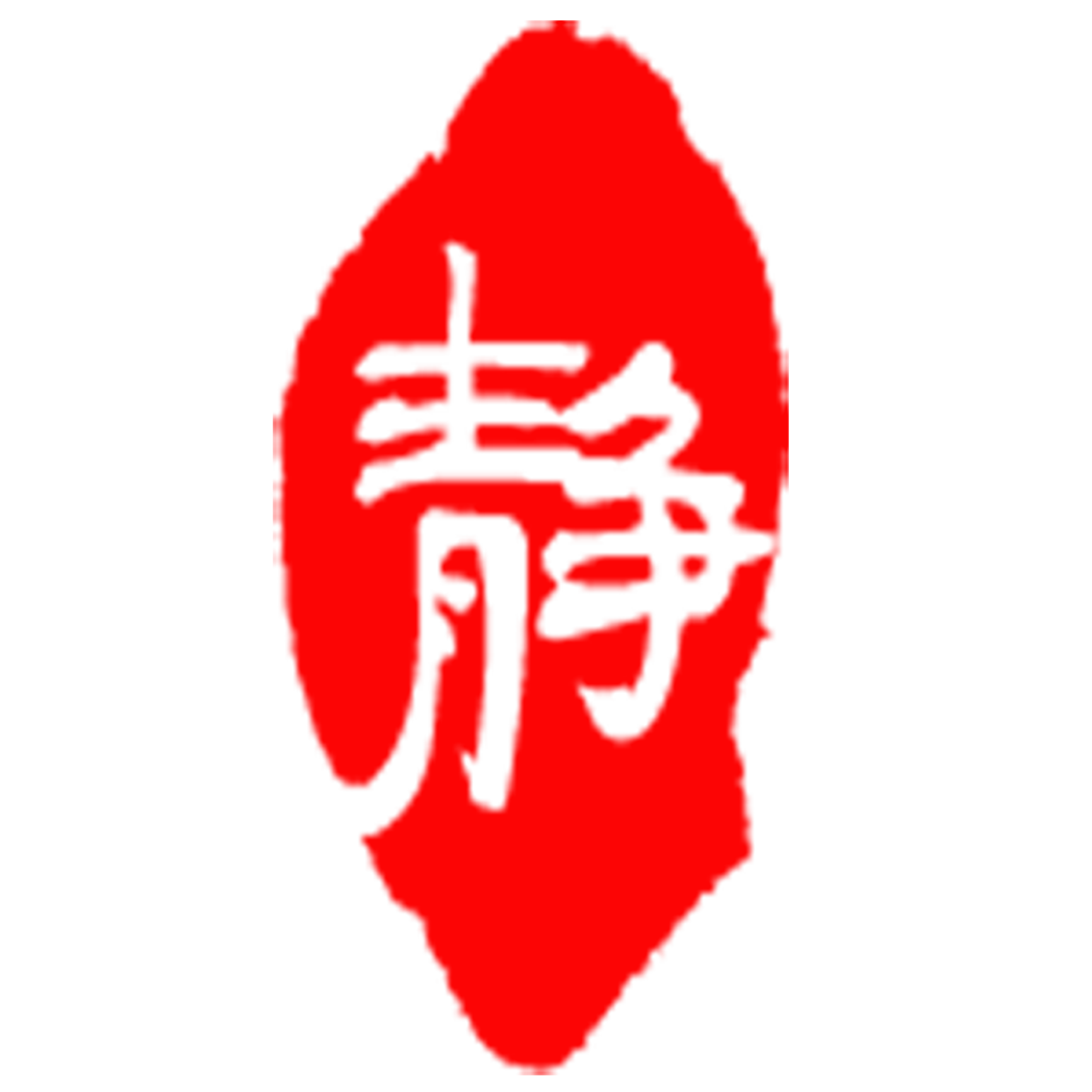 古箏培訓(xùn)