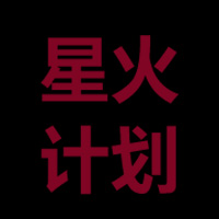 云樽啟動(dòng)新零售（行業(yè)必讀）