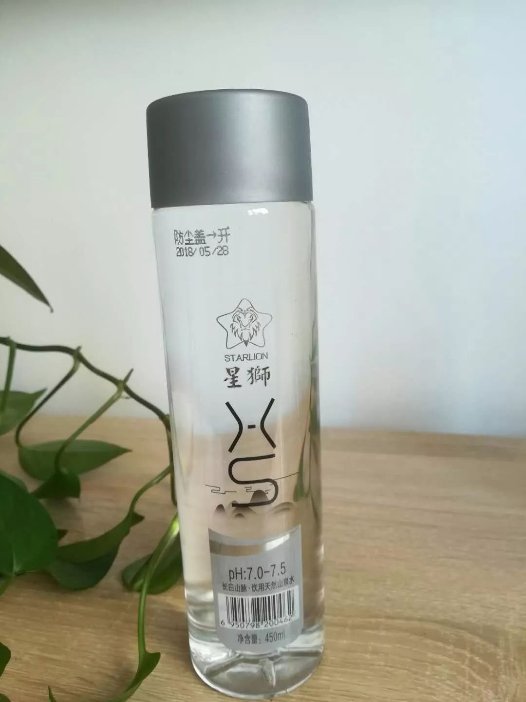 星狮富锶弱碱水定制招聘