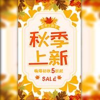 【厚外·小學(xué)部】一年級(jí)新生預(yù)報(bào)名登記開(kāi)始啦！