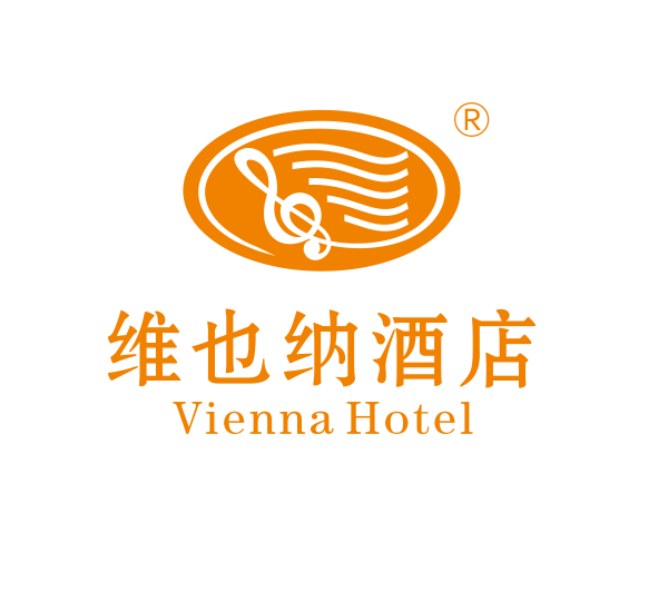 维也纳酒店标志logo图片