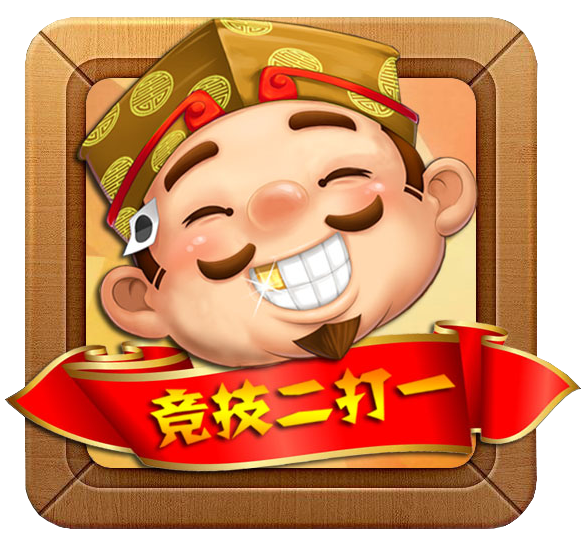 比赛规则:本次大赛中斗地主游戏规则与普通