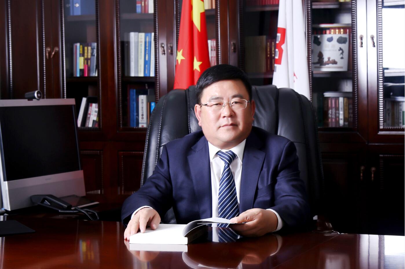 西部矿业集团有限公司新年贺词