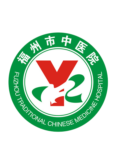 关于福州市结核病防治院（福州肺科医院）黄牛挂号联系方式的信息